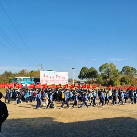 岳阳县步仙镇凤凰学校 2023 年“乐学乐行，梦想成真”岳阳樱花园教育实践活动