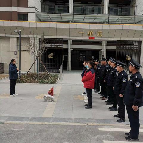 防患未“燃”卓达物业金榕湾服务中心开展春季消防演练