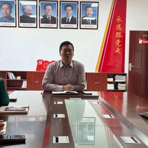 把使命和担当镌刻在心上，落实在行动上