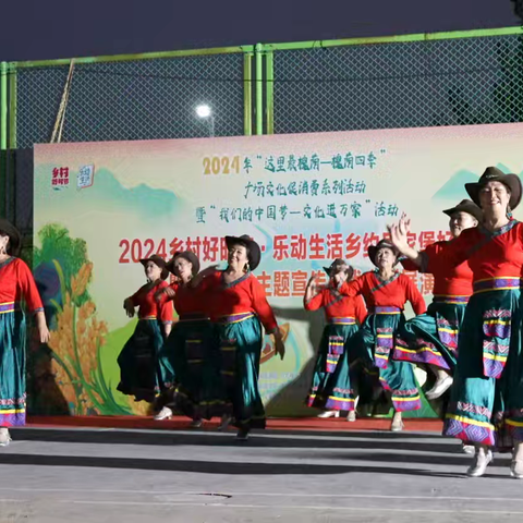 【吾家好时节】乡约吴家堡好村光——吴家堡街道消夏晚会圆满举办