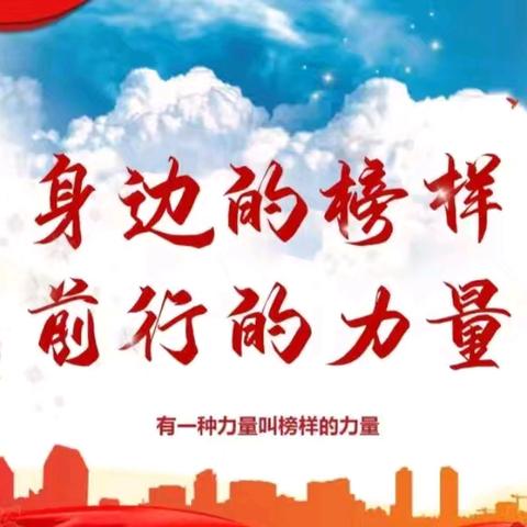 东营区实验中学全环境立德树人，新时代好少年风采展播（六）