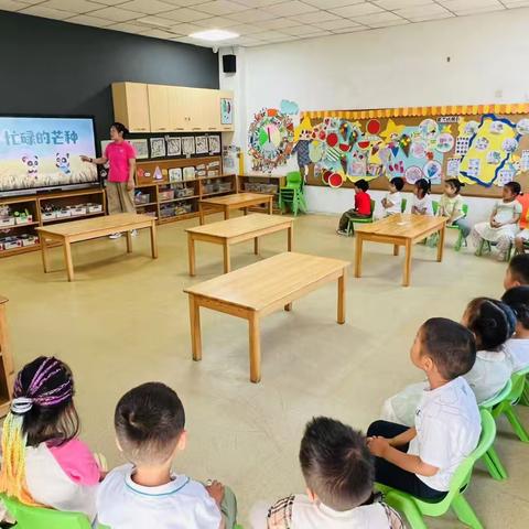 幼儿园美好时光之芒种知多少