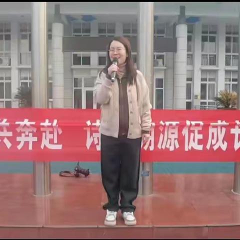 “熠熠春日共奔赴，诗词溯源促成长”项目化研学活动