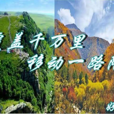 降本增效，设备巡检