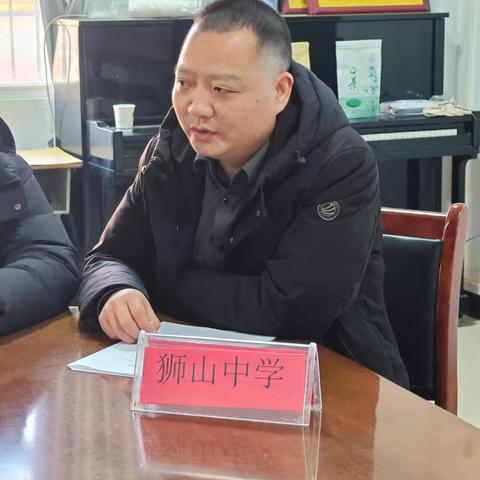 巧思精作，赋能成长——中馆片区数学作业设计大赛