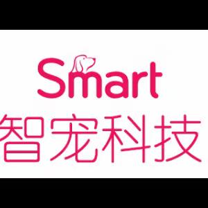 深圳市智宠科技有限公司