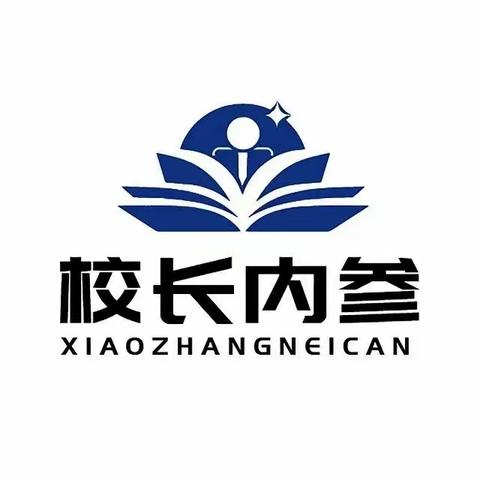 《热辣滚烫》12句，送给新学期热辣滚烫的你