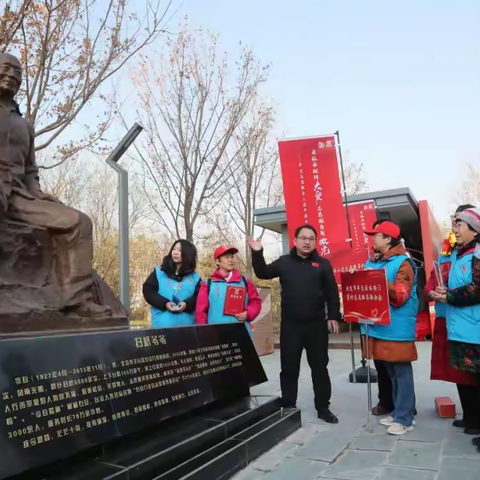 十年后，我们依然铭记“扫桥爷爷”窦珍