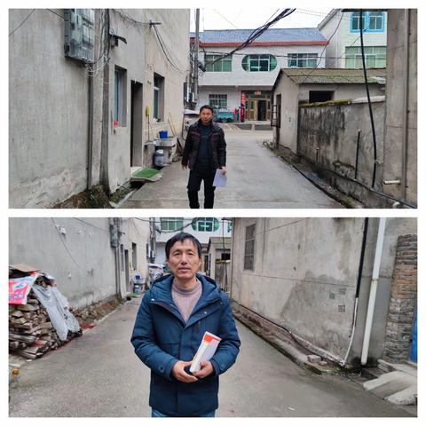 万师访万家，同心护成长 ——寿安中学扎实开展寒假“万师访万家”活动
