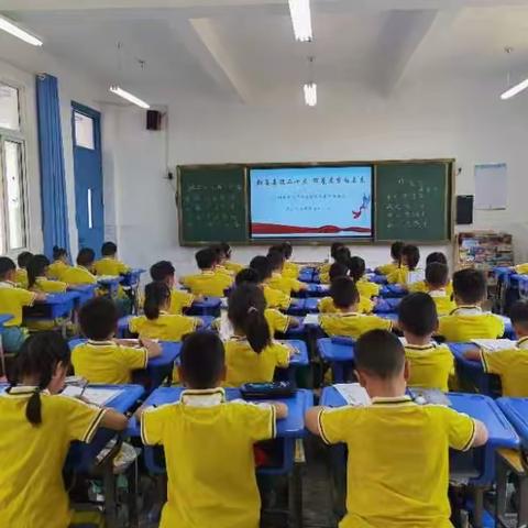 享书写之乐，绽汉字之美——记凤阳工小一（6）班小学生写字大赛