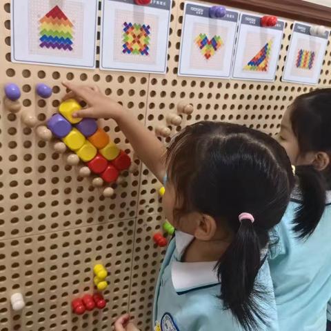 怦然心“洞”—苗一班