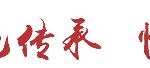 消防培训于“心” ，防患未燃于“行”——狮山中心小学开展消防安全知识培训