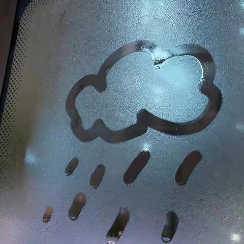 三门峡新时代精英学校三（2）班第七周周报——一些些我们