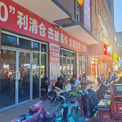 4月29日晚高新区常态化开展西安市欠薪平台推广工作