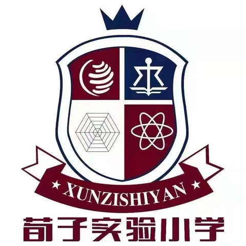 【荀启华章 · 肆意绽放】情暖冬至，传承文化——荀子实验第四小学冬至活动