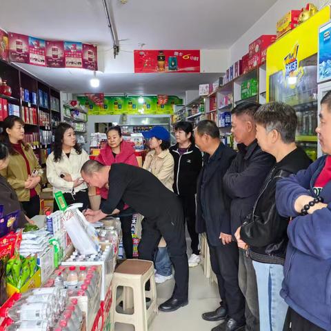 北屯市局开展“大走访大服务大宣传”专项活动