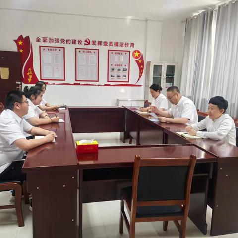 北屯市烟草专卖局党支部开展6月主题党日活动