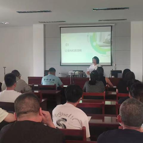 北屯市烟草专卖局开展新办证客户培训