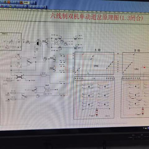 5.20-5.24周总结