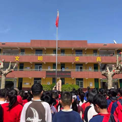 “不拥挤、无踩踏、安全你我他”——滦镇街道内苑小学开展校园“防踩踏”安全逃生演练