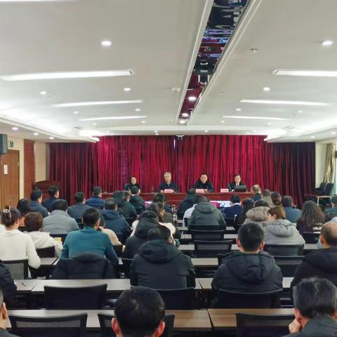 新乡市人社局召开全市人社系统依法行政培训会议