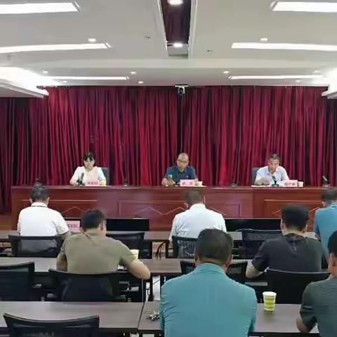 新乡市人社局召开重点领域行政执法突出问题专项整治和落实“两书同达”制度工作会议