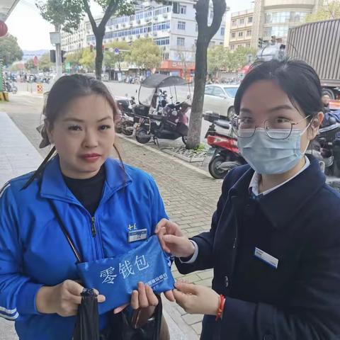 贴心现金零钱包，优质服务暖人心——建行沙城支行零钱包服务推广活动