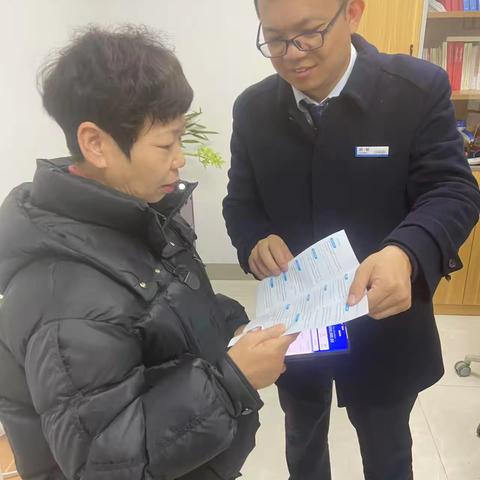 建行沙城支行整洁人民币及零钱包宣传活动