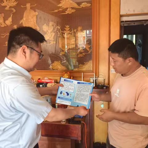 建行沙城支行不拒收人民币及零钱包宣传