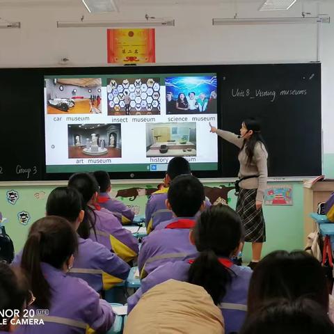 “教”以共进，“研”以致学 ——记潞城区实验小学英语组教研活动