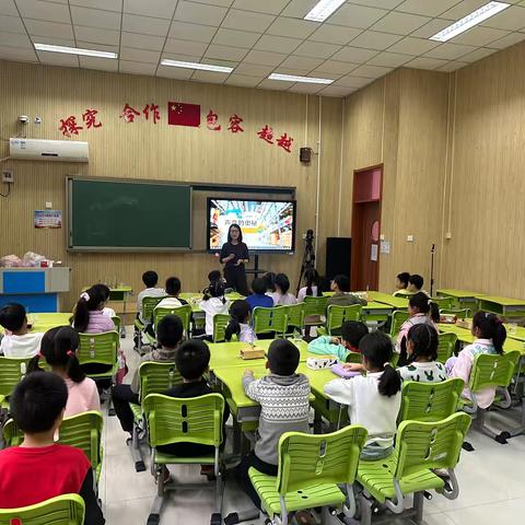 🌿《探索声音的奥秘》—白家庄小学汇景苑校区三（3）班家长进课堂活动🌿