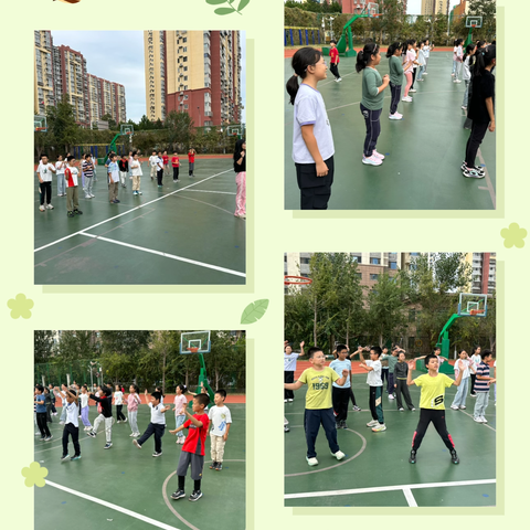 “舞动成长 ，  阳光起航”——白家庄小学汇景苑校区四年级3班PTA活动