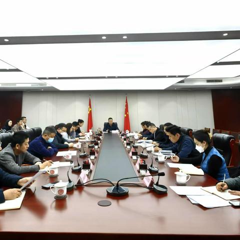 未央区召开八个方面重点工作调度会