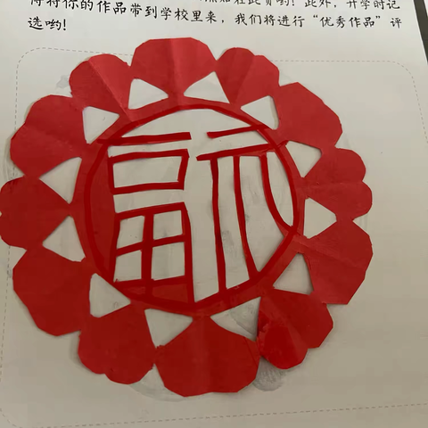 用户18560394的简篇