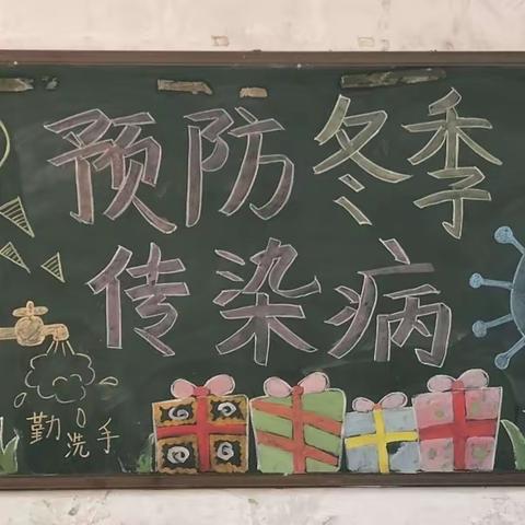 “教”无止境，“研”途花开——记湘南幼专小教学院21级实习3队