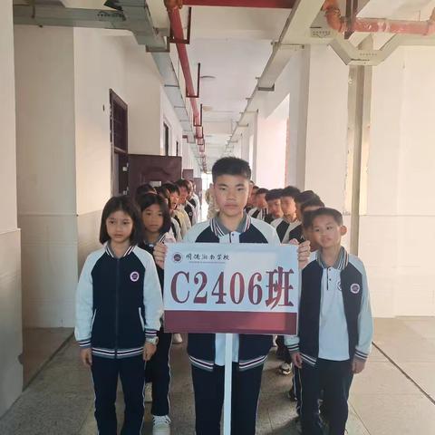 宁远县明德湘南学校七年级（C2406班）“传承红色基因，弘扬优秀传统文化”研学实践教育活动研学实录