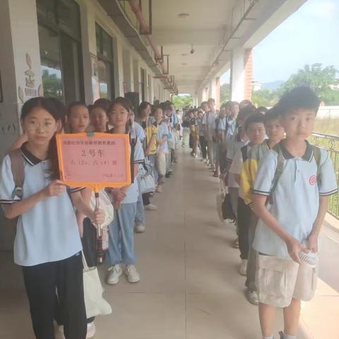 宁远县第十三完全小学六年级（2）班研学活动纪实