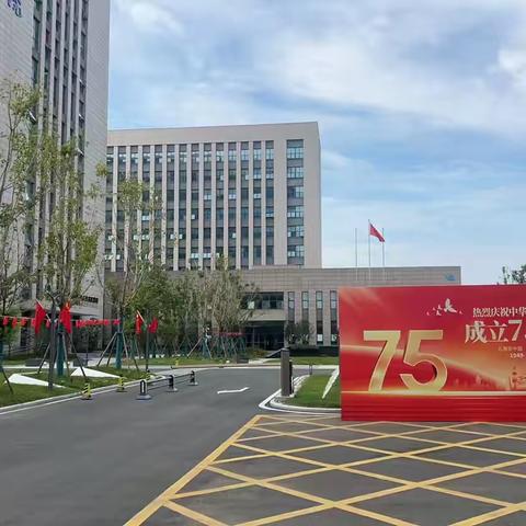严把节前安全关，筑牢安全防范线——合肥市新华物业开展国庆节前安全生产大检查