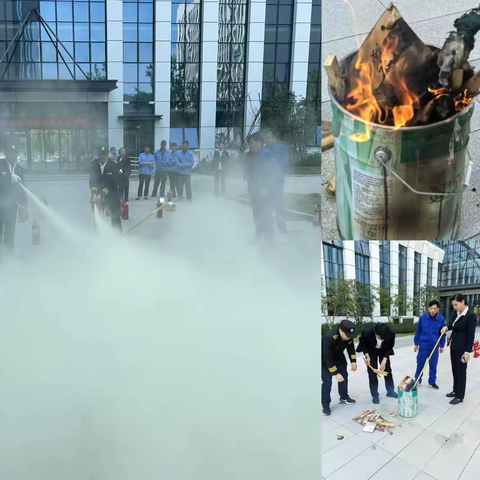 “全民消防、生命至上”——新华物业“119”消防安全演练活动