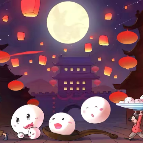 欢度元宵，免费送汤圆