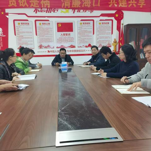 市乡投集团党委到基层开展党的二十届三中全会精神宣讲