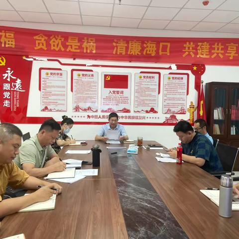 市菜篮子集团党委召开党委理论学习中心组学习（扩大）会议
