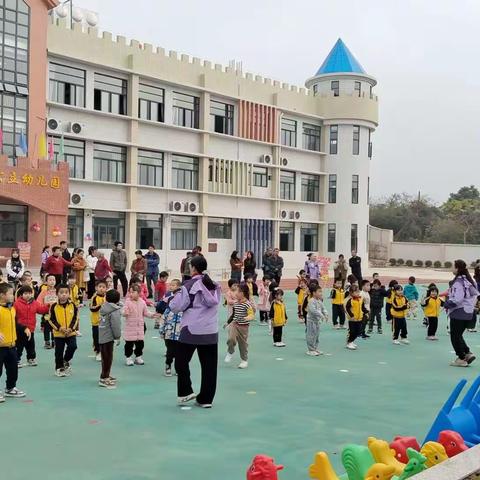 “游园庆元旦   乐享亲子情”——埔南公立幼儿园开展元旦亲子游园活动