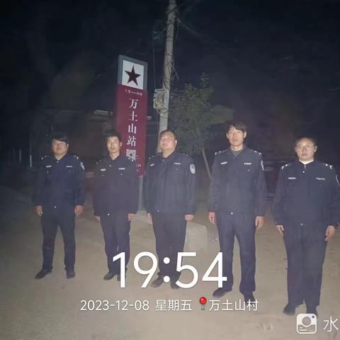 考城镇：夜间巡逻常态化 呵护群众千万家