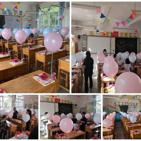 不负韶华不负己  奋勇向前直追梦——四年级三班