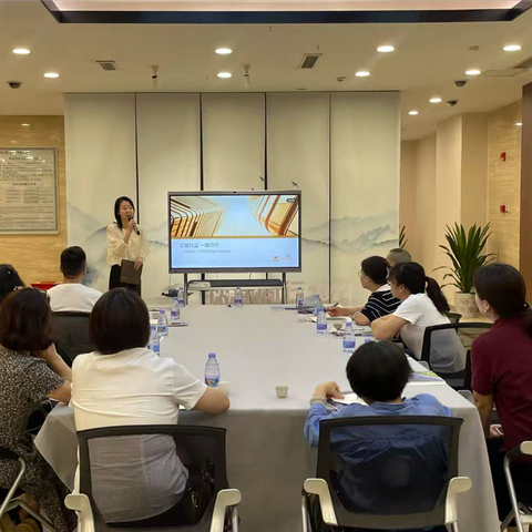 绵阳分行财富加油站—基金投资策略专题客户活动