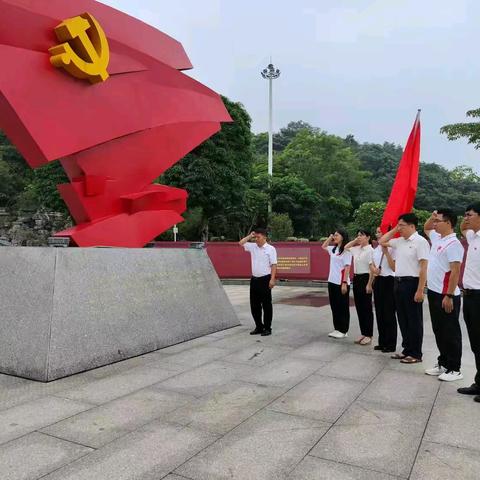 风暖人间草木香  ，不负夏日好时光——百色市右江区龙景第五小学第十九周工作总结