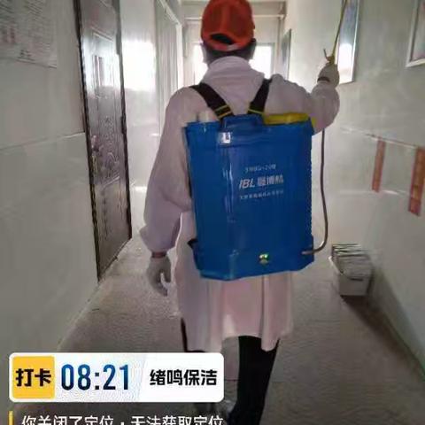 校园消杀保安全 筑牢卫生防护墙