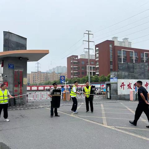 驻马店经济开发区高级中学开展反恐演练活动