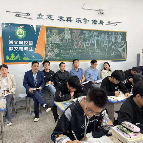 【以梦为马，不负韶华】记余干二中第九周化学组教研活动